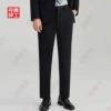 【Upgrade】 Black West Pants
