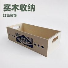 ���������z�ϰ��ռ{�� �L������Ʒ���úмtɫ���շՇ��Ѓ����