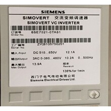 6SE7021-0TA61������IP20 10.2A 4ǧ�߱�Ƶ��6SE7021-OTA61