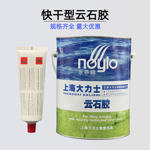 �Ϻ�����ʿ�ʯ�z�ɴuʯ�����a����ʯ�h���ɒ�AB�zֲ���z�������