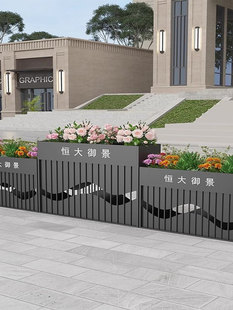 ♔ Wrought Iron Floor-Standing Outdoor Flower Box, City Planting Box, Political Sale, Flower Bed, Walking Street, Commercial Partition, Flower Trough Combination Flower