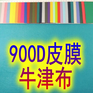 900DƤĤţ�򲼹��δּy �z����T���¿����X�������������