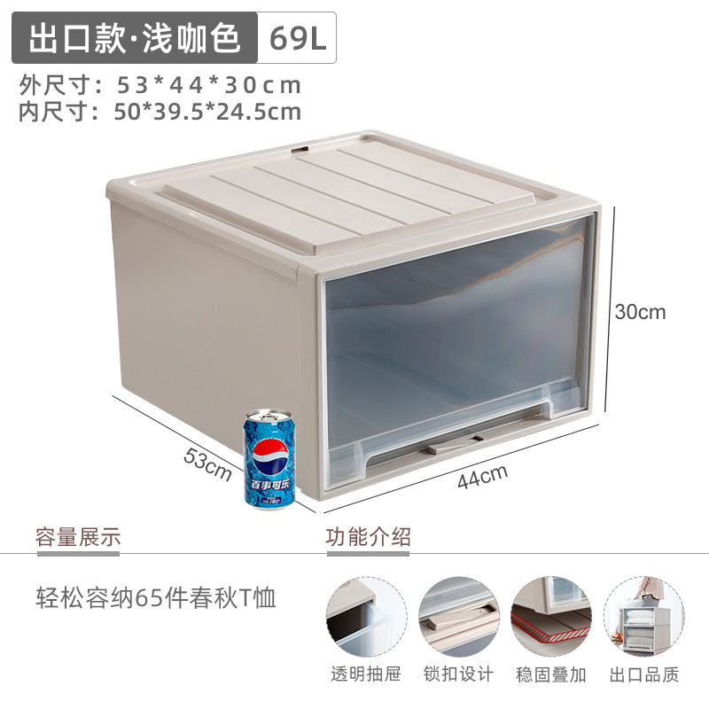 69L 두꺼운 라이트 브라운 "53*44*30cm]