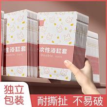 һ����ԡ���׼Ӻ�����Ͱ���оƵ��������ԡ��ԡ���غ�ϴ��