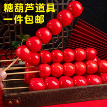 �h����ͯ���շ�����Ǻ��J����ģ�͹��b���L�赸���L�zӰ�������