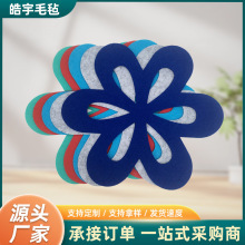 �羳����ë��偉|���� �ͱPë�ֈA��ƽ��偉|�ָ�|ë�ֱ��|