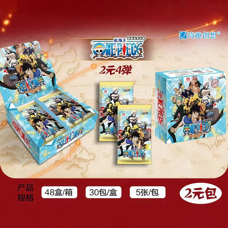 琦趣创想 One Piece Card Straw Hat Group Pirate Wanted Order Jigsaw Card Cake Fishman Island