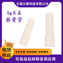 5g�L�w����ܿڼt�ܬF؛�����x���ɫ�չܻ��yƷ���Ŀڷ��b