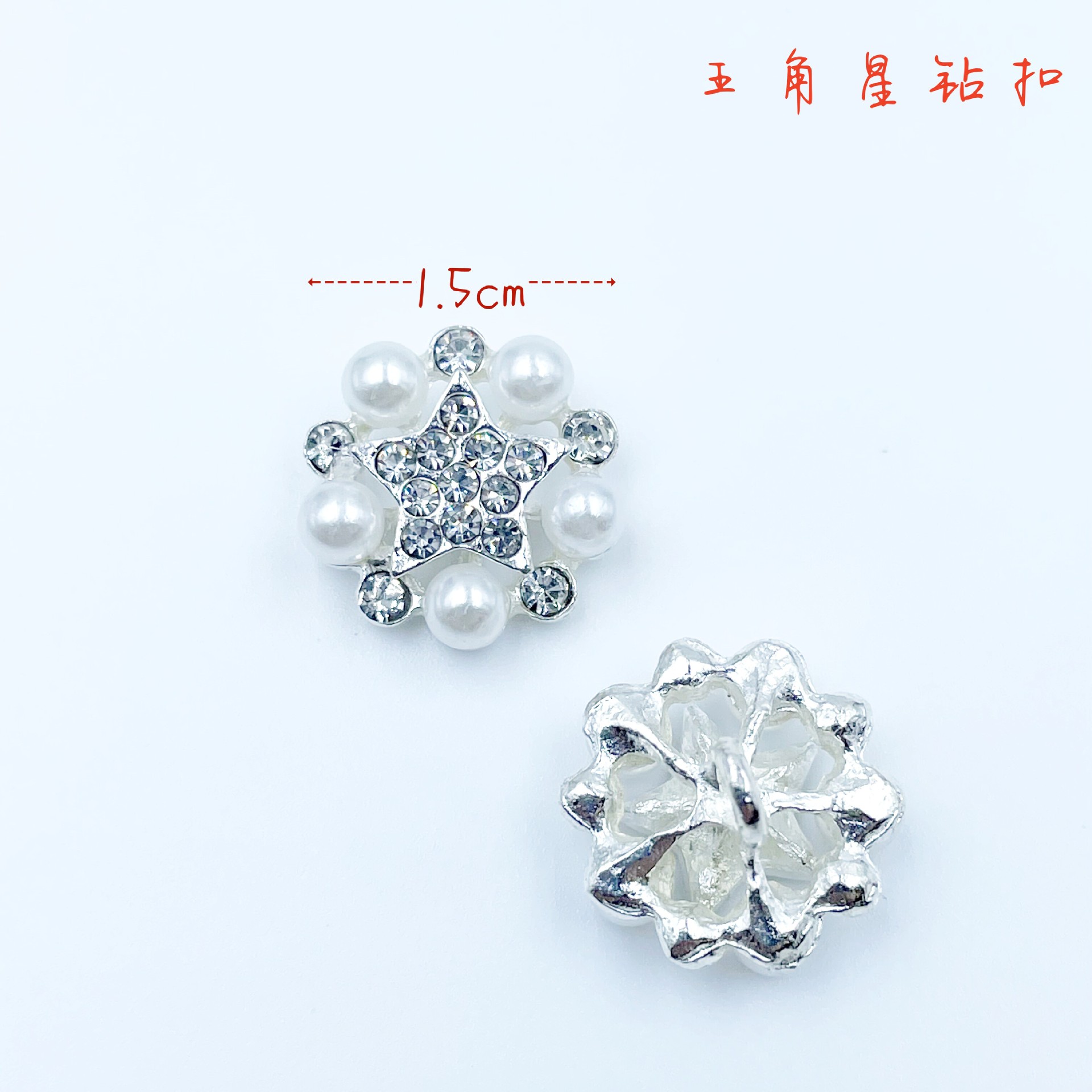 QQ图片20230611114604_副本