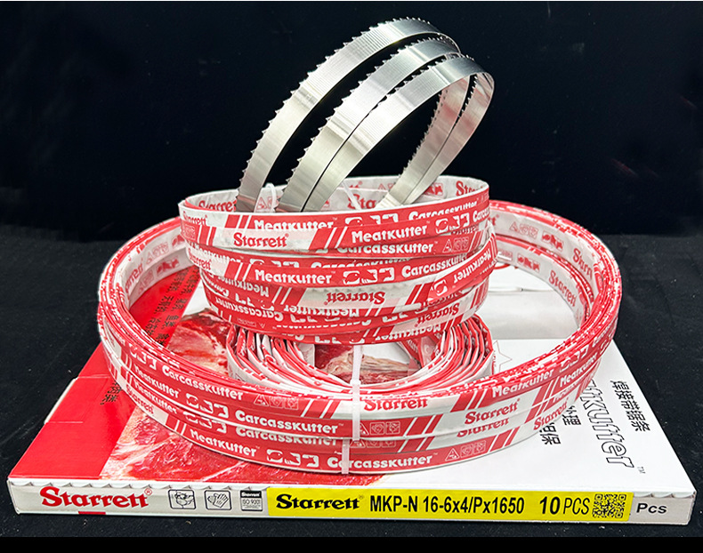 1745锯肉机钢锯条