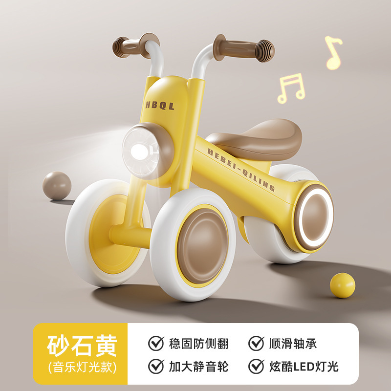 哈雷太子平衡车儿童滑行平衡扭扭车1-3岁宝宝溜溜车无脚踏学步车|undefined