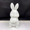 Blossom Network Red Rabbit 24cm white blank