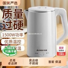 ־��늟�ˮ�؟�ˮ�ؼ��ô��������ܱ��؟�ˮ�����������ԄӔ�늟o