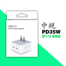 PD35W^pC mO14Ҏ ^bЬF؛