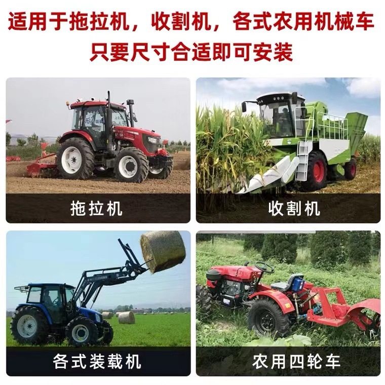 Tai Lifu Forklift Seat, Agricultural Machinery Forklift Seat, Engineering Vehicle, Ship, Tractor, Agricultural Machinery Single Seat