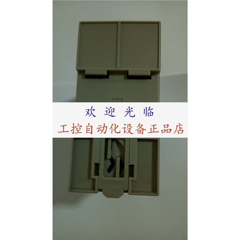 宇电 AI518 E5 G L3 S AI-704ME5J1J1L3L3S AI-518PE5L1L0S4编码