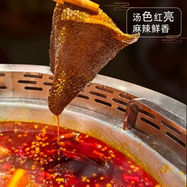 调味酱;方便面类;火锅调味料