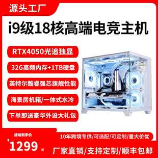 ̨ʽ��X���Cȫ��늸��Α�ֱ����݋�k������ˮ�亣�������@5060