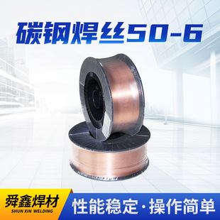 ̼䓺��z50-6 ̼䓌���șо�ױP���z �F؛С�P�o���Ա�șо���z