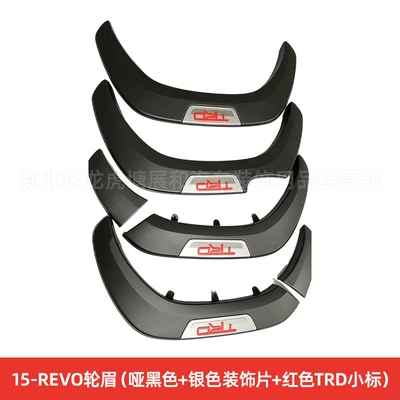 Wheel eyebrow | Pickup Trucks, Off-Road Widened - 21-revo-wheel-eyebrow-matte-black-silver-decorative-sheet-red-trd-small-mark