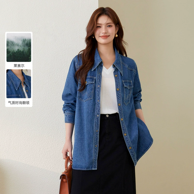 Funny Show большой размер женщины ретро модный темный повседневный дизайн джинсовая куртка жирный mm2024 осенний костюм новый