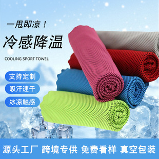 ë��S���l��ë���ļ������\��ë����ˮ�p����б���logoӡˢ����