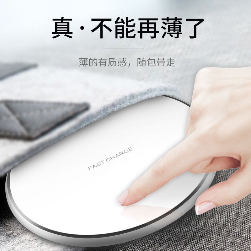 圆形无线充15w快充适用苹果手机无线充电器智能超薄无线充圆盘