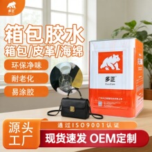 �������l������z��ˮ�͟�h��pu�z1kg��Ʒ�bճ���d�����zˮ