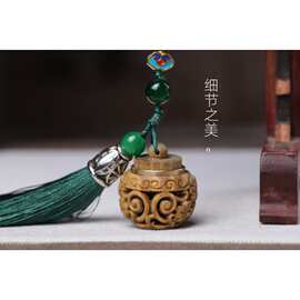 绿囊雕花复古镂空香器手机链钥匙扣包包挂件配饰礼品项链复古