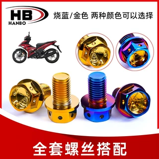 外六角法兰镂空螺丝 摩托车改装螺丝钉电动车装饰螺钉M4M5M6定制