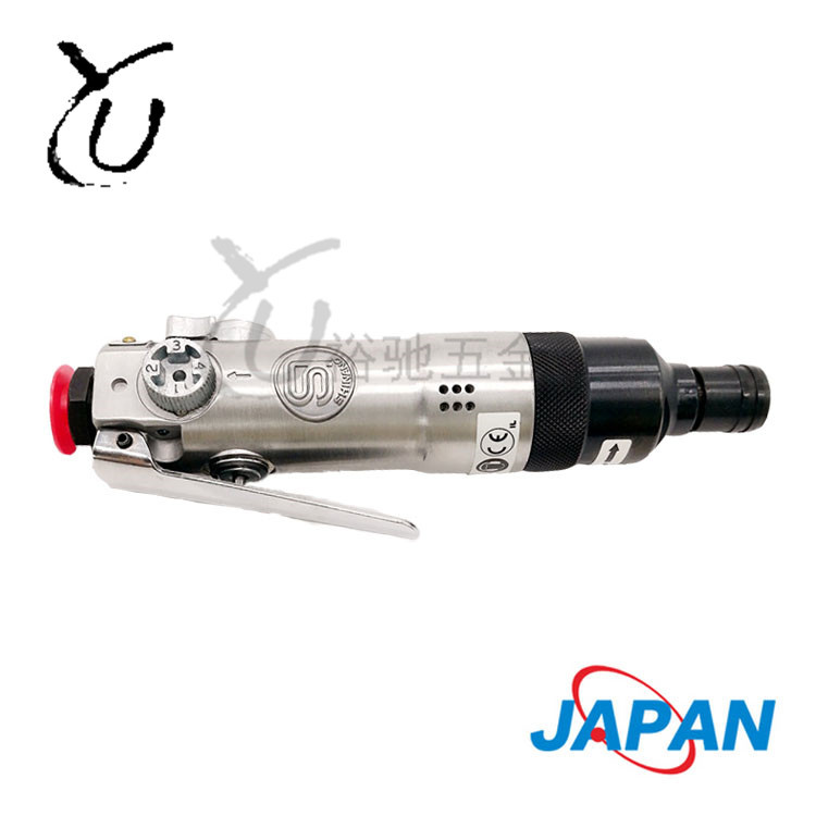 日本SI信浓气动螺丝刀风批起子机SI-1052气动螺丝起子