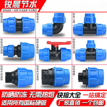 peܿӹܼȫ^20ˮ46ֱ_Pͨl