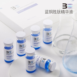 ƷԺo΢ᘾAҺ׺{~ľӼˮԭҺ