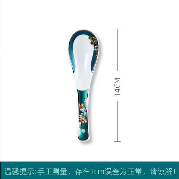 Small spoon