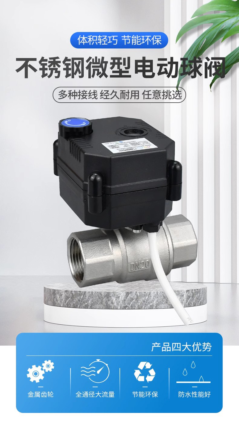 O1CN01Ymaj6u1SU5VwpyORh_!!2208