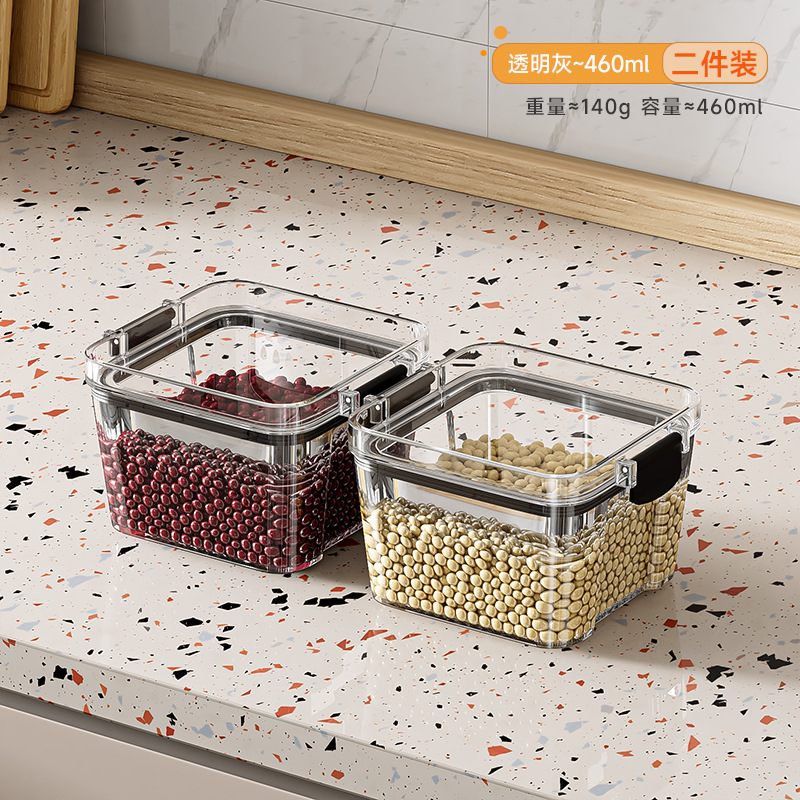 Tanque de sellado, tanque de almacenamiento de cocina transparente, productos secos, bocadillos, granos, caja de almacenamiento, botella de almacenamiento, nueces, té a prueba de humedad