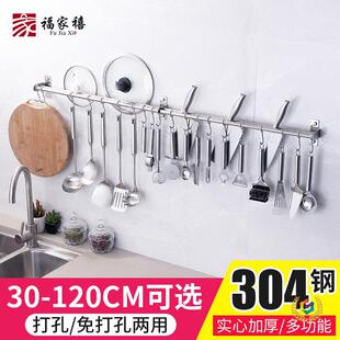 ���׏N�����h��U �ڒ�304���P���w����ʽ�๦�ܻ�����h����