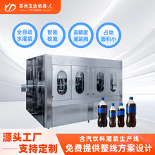 ������Ϲ��b�C PET����ƿ350/500ml����������a�� �������ˮ��
