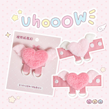 ë�q������ǐ�����չ��D�Ͱ�������W��diy�Ʒ��ż�����b����