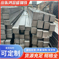 厂家Q355B冷拔扁钢 40Cr冷拉方钢 42Crmo冷拔扁钢各种规格可定制