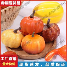 �羳���u6*4cm������ĭС�Ϲϔ[���f�}���b��Ʒ������