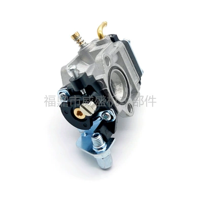 Cutters, Two-Stroke Carburetor Accessories, Carburetor