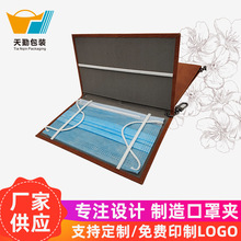 һ���Կ��ֱ���A���m���֕���A��yʽ�����ռ{��puƤ�|�ռ{�A