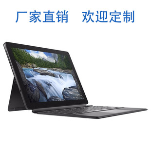 ���N10.1���y����һƽ����X�k�������p�����厧�I�Pƽ����X