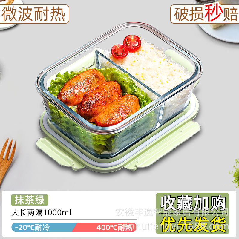 Caja de almuerzo transparente portátil, caja de microondas, congelador especial con cubierta, caja de almuerzo resistente a altas temperaturas, caja de almuerzo blanca