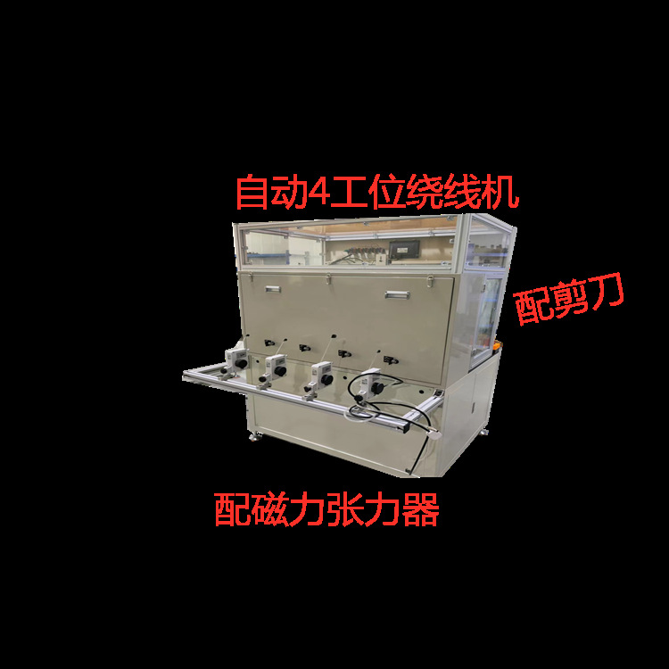 微信图片_20220531103646_副本