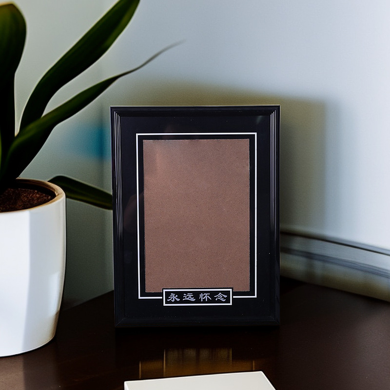 PVC legacy frame old man photo frame A4 will always miss plastic frame bracket wall-hanging legacy frame picture frame production Wholesale