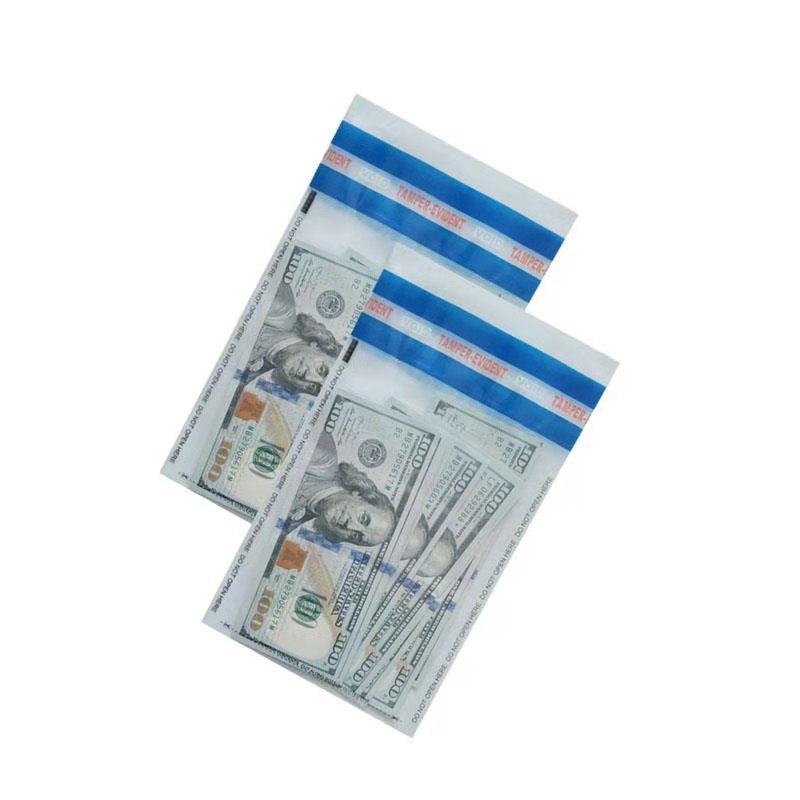 安保袋防伪袋不透明防伪密封袋序列号二维码流水号防篡改袋