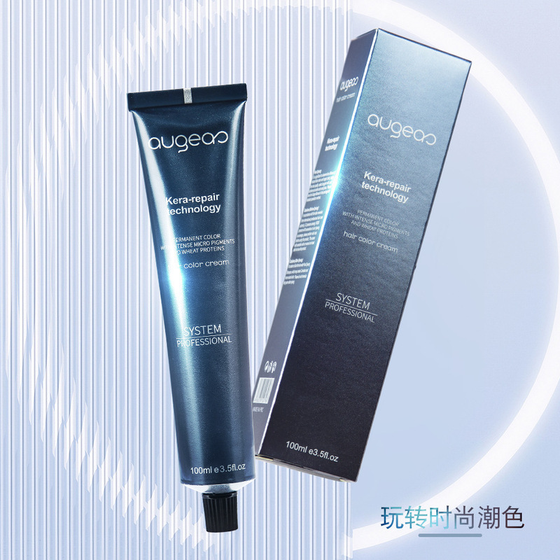 Cross-border augeas hair dye hair salon salon use single hair dye cream fashion trendy color hair dye cream factory wholesale Cross-border augeas hair dye hair salon salon use single hair dye cream fashion trendy color hair dye cream factory wholesale
