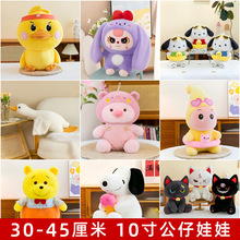 10��ץ�C����ë�q��؛���л�c������ż�������նY�ﲼ�������